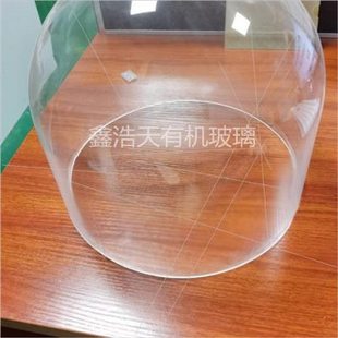 促促储物罩子防尘罩罩展示罩形亚克力圆管有机玻璃发光透明罩灯新