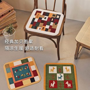 毛绒厚坐垫餐桌椅防滑可拆洗加厚办公室屁垫椅垫 寻由椅子垫子冬季