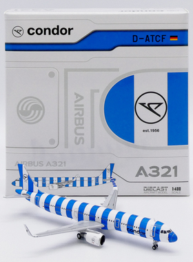 JC Wings XX40120 德国康多尔航空 A321 D-ATCF 1:400 合金飞机