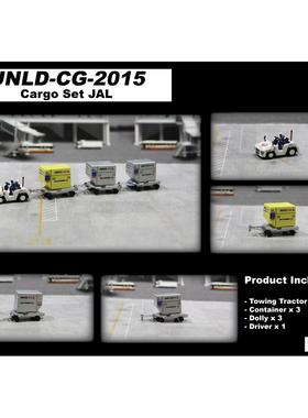Fantasy Wings 1:200 日本航空 货运 地勤套装 UNLD-CG-2015