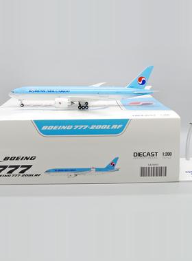 JC Wings SA2005C 1:200 大韩航空货机 B777F HL8077合金飞机模型