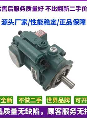 NACHI日本不二越柱塞油泵PVS-1B/2A/2B-45N1/35N0/22N316N2-UZ-12