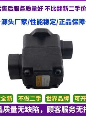 KCL台湾凯嘉VQ15-6/8/11/14/17/19/23/26/31-F-RAA/B/R/AL-01油泵