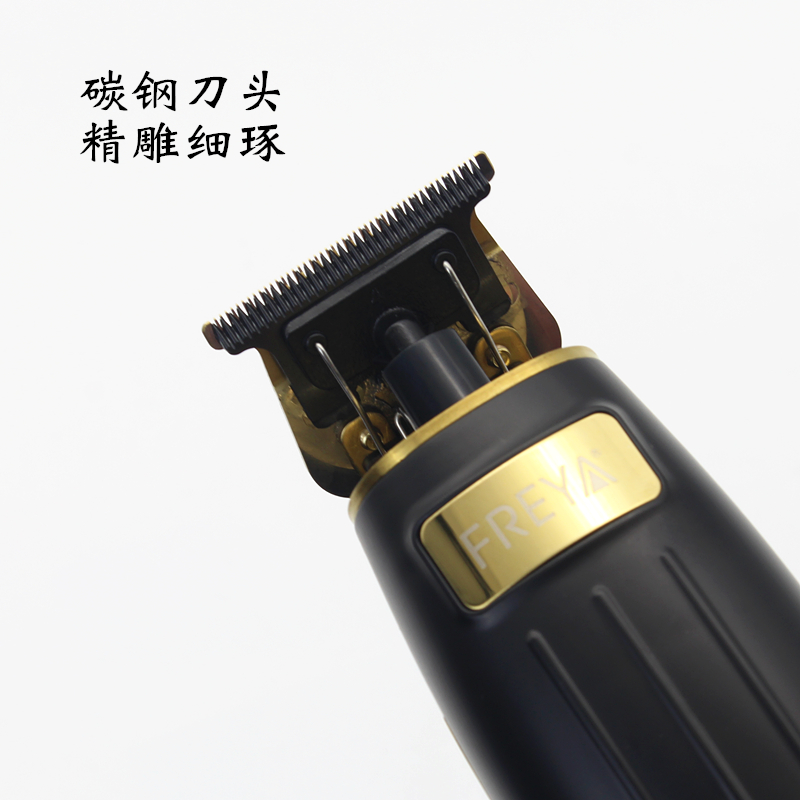 复古油头雕刻电推剪发廊修边鬓角刻线推白理发器0刀头理发器