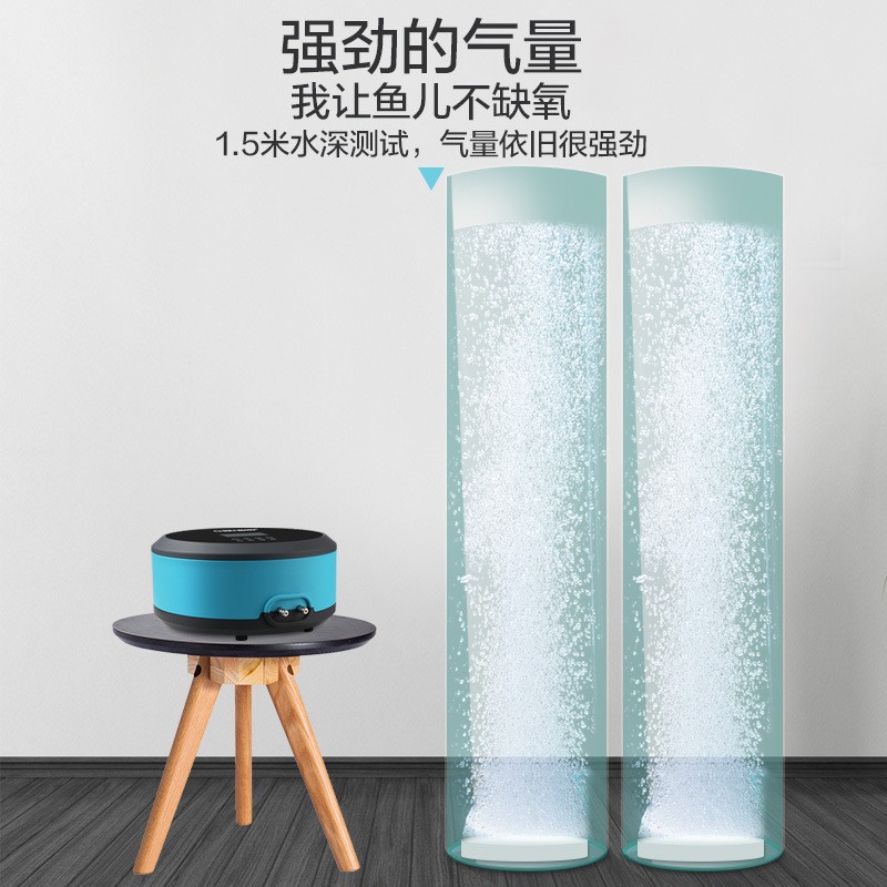 创宁鱼缸氧气泵静音小型家用充氧泵养鱼充电两用交直流增氧泵