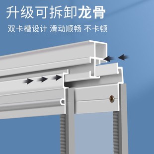 保暖防风自吸滑动可移动塑料软皮隔断帘店铺商用 pvc空调门帘冬季