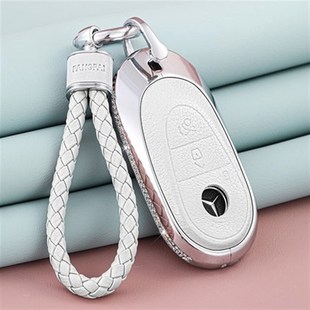 适用2022款 奔驰s级女士车钥匙套S400壳S450L新c级c200l扣c260l包