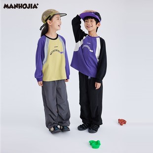 漫画家童装24秋新款防水锦氨方格伞兵工装裤女童男童大童裤子儿童