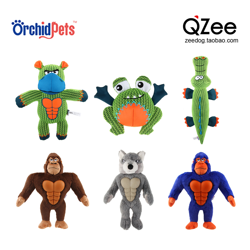 QZee贵为泳池狗狗玩具游泳耐咬户外发声宠物互动拔河毛绒拉扯熊