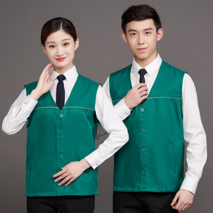 超市物业工作服养老院义工志愿者道路环卫保洁员马甲背心工装定制