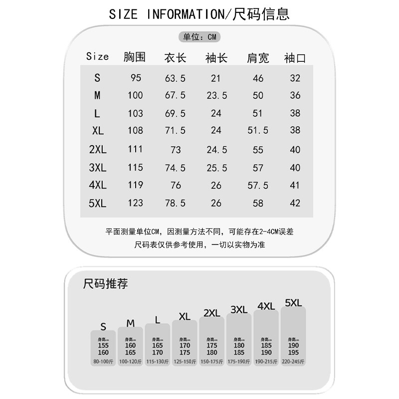 蔚蓝档案周边衣服碧蓝游戏学校标志星野爱丽丝印象夏装男短袖T恤