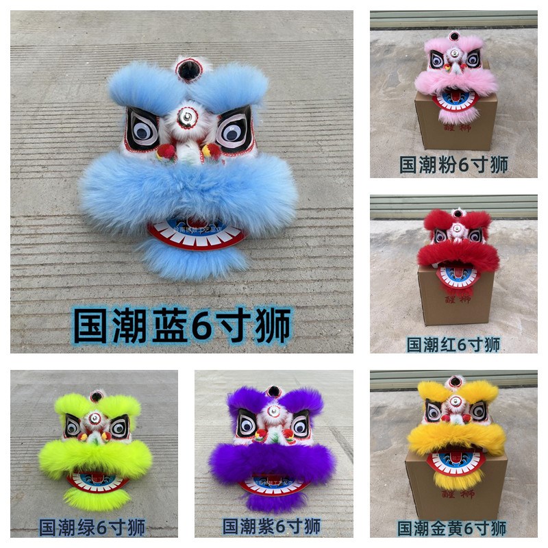 8/6/10寸泡沫羊毛醒狮单头装饰喜庆公司商铺摆件少年醒狮文艺演出