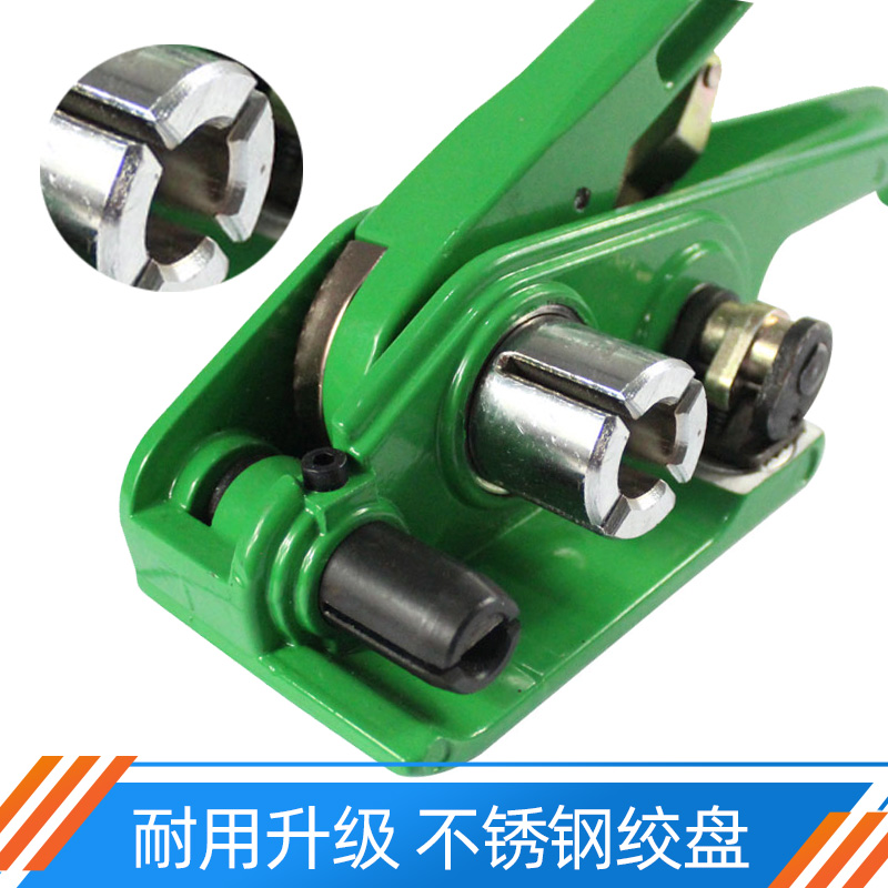 手工电动热熔打包机钳手纤维捆扎机铁皮钢带塑钢拉紧器型收紧一体
