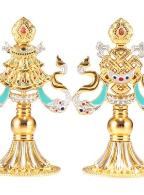 八吉祥摆件西藏合金八宝组合藏式八宝吉祥家居办公玄关门店装饰品