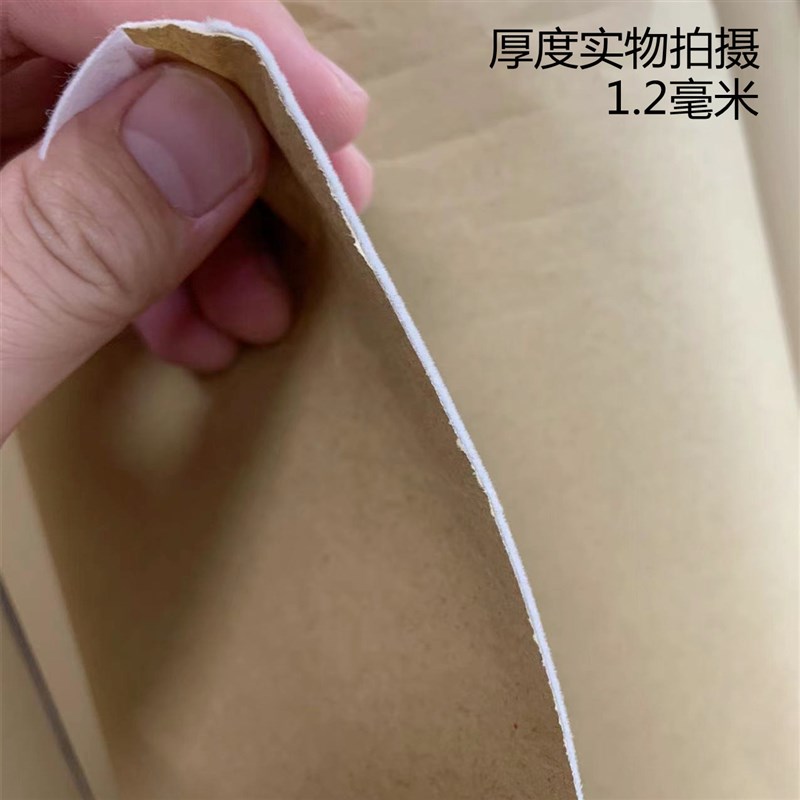 浅灰自粘绒布 背胶植绒布柜台饰品展示礼盒包装加厚加密带胶绒布