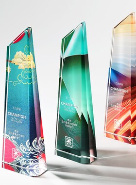 彩色水晶奖杯奖牌定制彩印蓝色绿色奖杯创意新款刻字制作销售年会