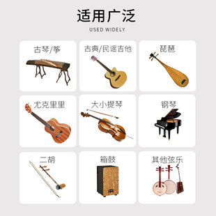 天音古琴筝拾音器古典吉他提琴琵琶二胡箱鼓钢琴无线话筒麦克风