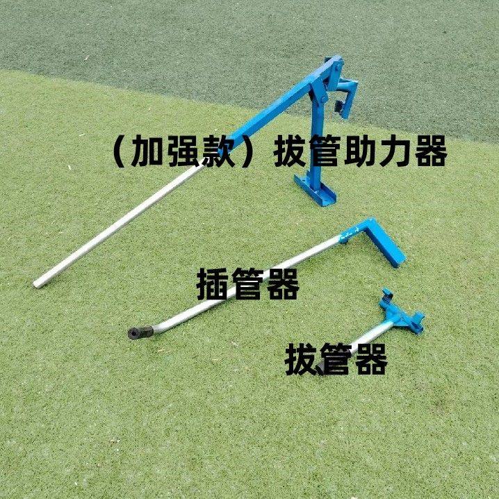 大棚插管器拔管器插钢管神器拔管助力器拔钢管神器拔竹竿省力农具