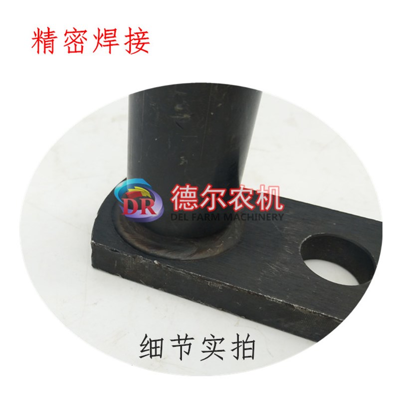 华德打捆机配件 牧草秸秆压捆机 捆草机配件 曲柄 轴承固定曲柄