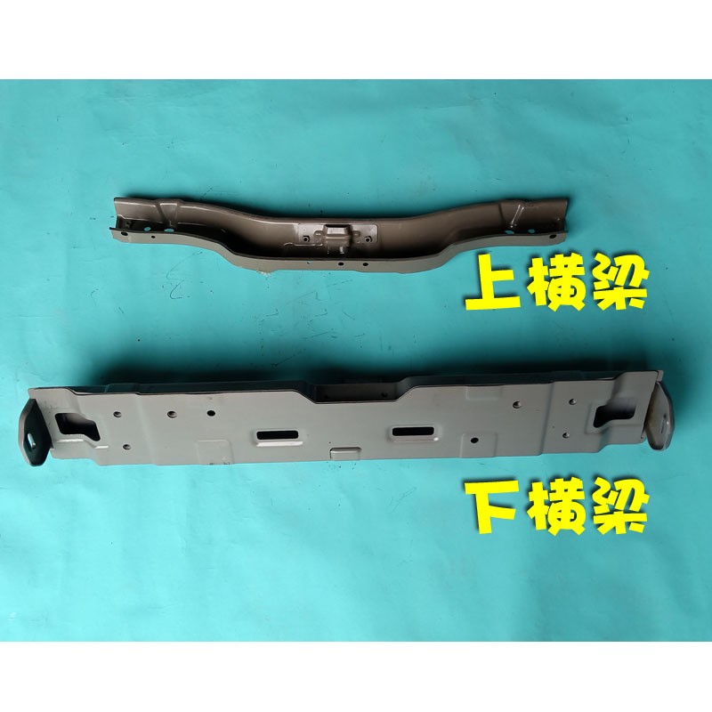 雷丁D50比德文宝路达汉唐海全电动汽车轿车上横梁下梁上梁机盖锁