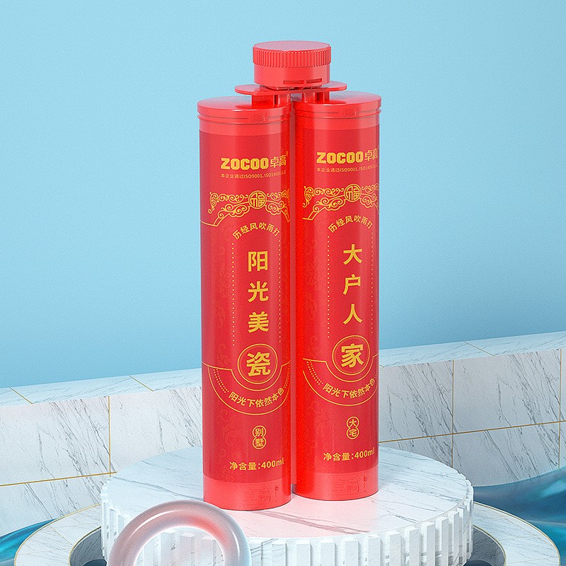 卓高阳光瓷大户人家美缝剂瓷砖地砖防水防霉真瓷胶勾缝填缝剂