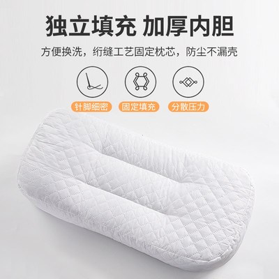 全荞麦皮壳枕头护颈椎助睡眠决明子枕芯硬整头成人男护颈枕小高枕