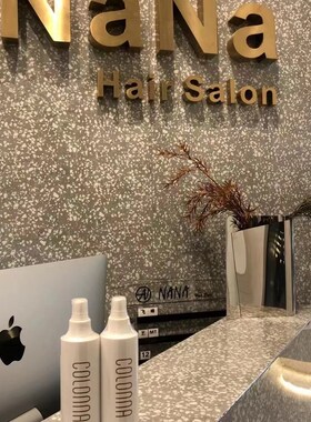 Colonna克洛娜柔顺润发精华液蓬松改善受损干枯毛躁发质护发喷雾