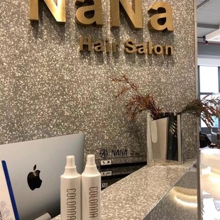 Colonna克洛娜柔顺润发精华液蓬松改善受损干枯毛躁发质护发喷雾