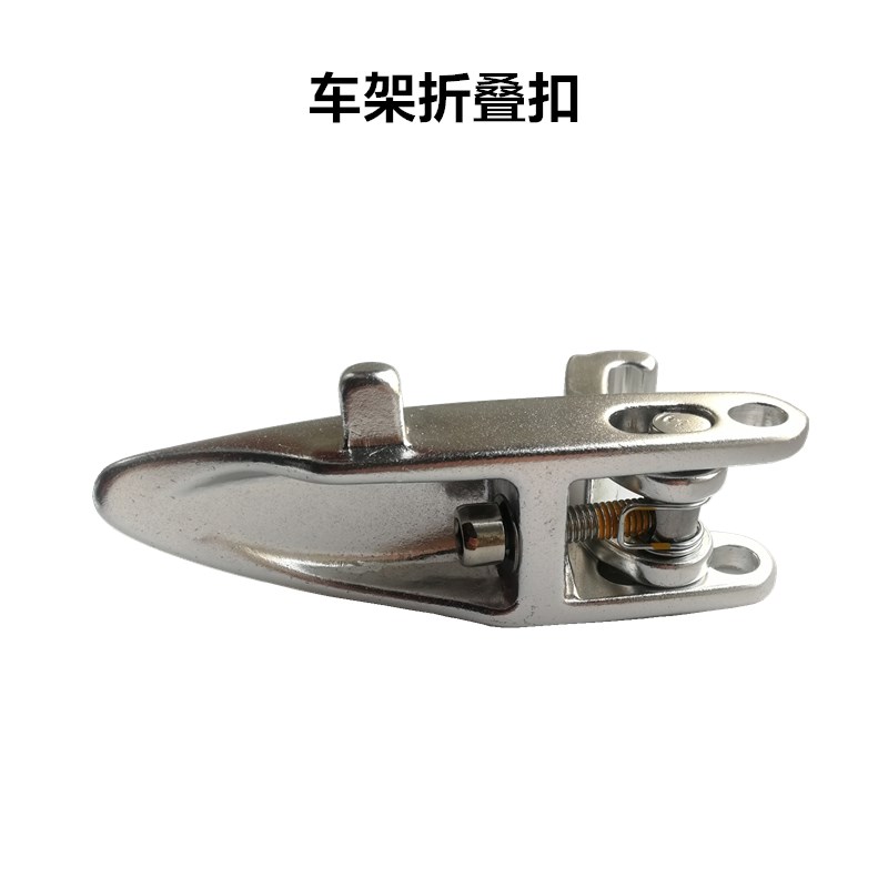 代驾车车架折叠扣折叠锂电车电动自行车车架中间快拆卡扣套件钩子