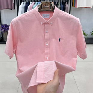 保罗100%纯棉短袖 男士 专柜正品 衬衫 粉色衬衣 休闲长袖 衬衣2025夏季