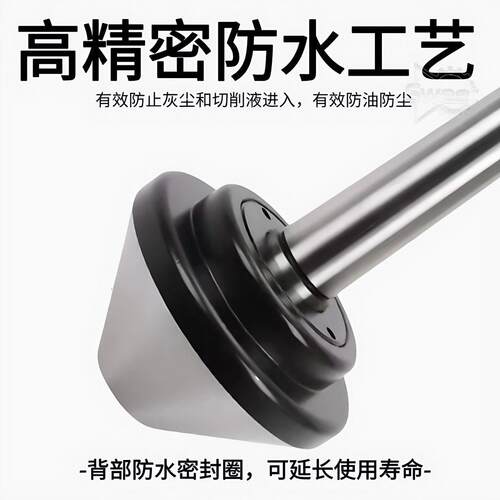 SKU：M顶T伞形回转.尖0c1m小直径254cm精密精度伞型顶针回转车床
