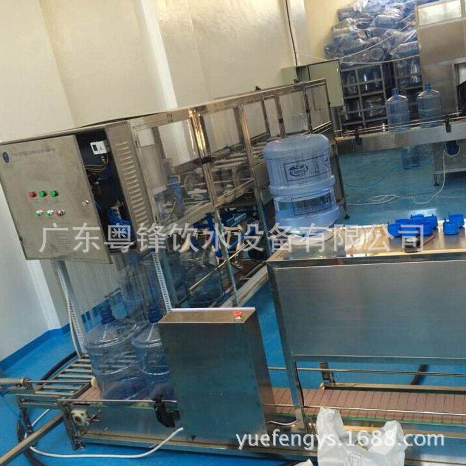直供18.9L纯净水灌装机5G装水YFXG灌装自机动5一加仑三桶合灌装机