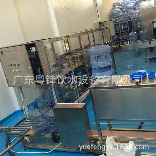 直供18.9L纯净水灌装机5G装水YFXG灌装自机动5一加仑三桶合灌装机