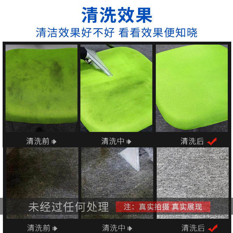 布艺抽软装清机沙发清机地毯洗清洗机酒店家政喷一体机EB-9S提洗