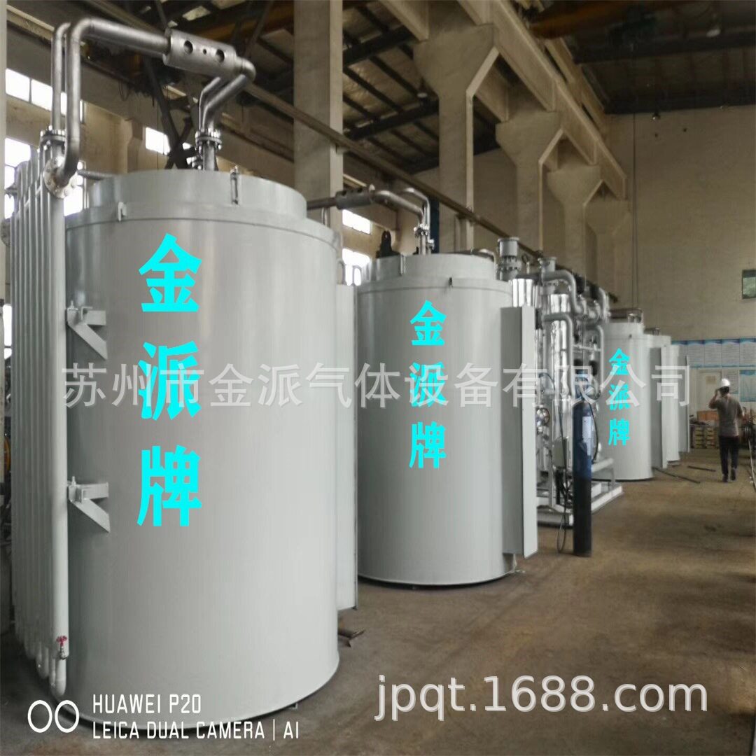 金派氨分解制氢 大型气体纯化圆炉式氨气分解炉JP/AQ-FC-250
