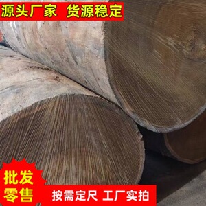 供应非洲核桃木板材胡桃虎斑楝木料烘干仿黑胡桃实木 核桃木