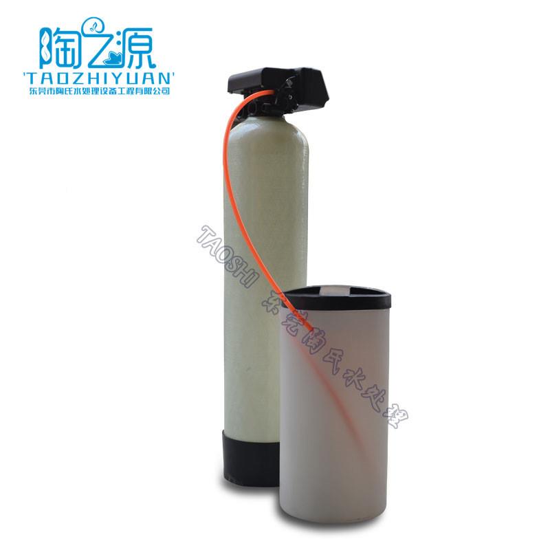 0.设5T/软H软化水备锅炉TS-1T/H软化水设备井水化设备自动软水器