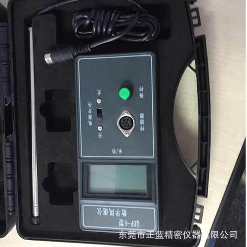 式数字风速仪QD-风6智能数QDF-6显式热球F风速仪热球式数字速计