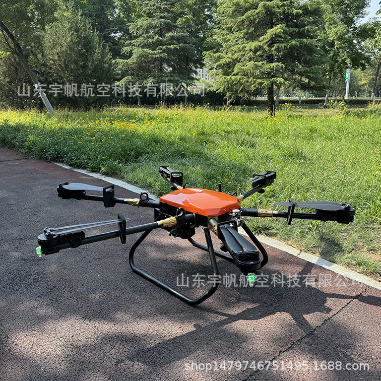 大载重无人机50-80公斤载重长续航精准遥控抛投救援运输消防