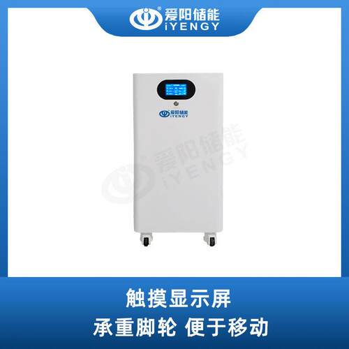 KWh能户用住宅储电池锂MAGA-102280Ah7磷酸铁锂电池可直驱10KWh逆