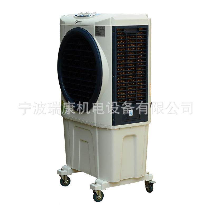 家供应3工冷风机移动式冷风机K-45-A空调R扇制冷厂风扇加业湿