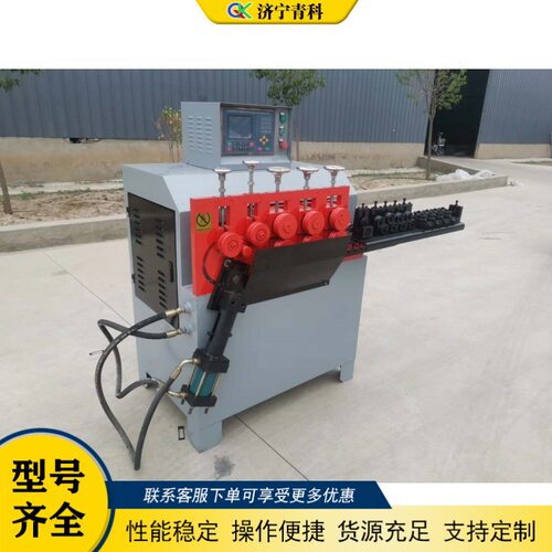 全自动数控打圈机 高铁光伏地基螺旋筋成型机 扁钢钢管弯曲卷圆机