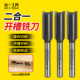 沃一工具双刃直刀加长修边机刀头立铣雕刻机开槽木工刀具铣刀锣刀