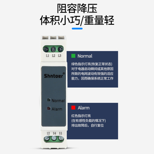 缺相 保護繼電器 錯相 速發XJ12三相交流相續保護繼電器TG0S斷相