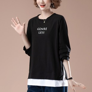 速发长装t遮春秋新款码袖宽松纯棉恤肚子打底衫