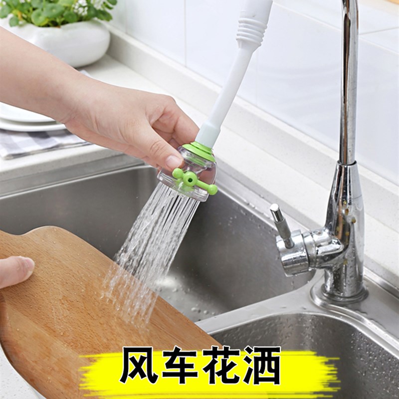 速发延伸器厨房小清具百洁工货神器小东西特别实用小礼品