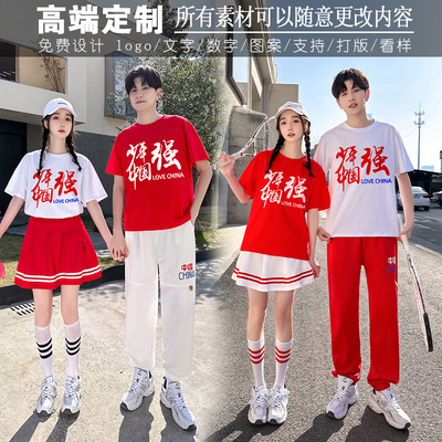 速发初中学生高中生爱国合唱朗诵团体班服运套会演出服成人啦啦操