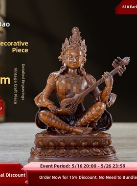 速发藏传佛像妙音神铜像饰拜寺传神像佛藏家客厅菩萨品坐像寸