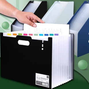 速发可立式大提风琴多手容量文件收纳文件夹竖式包层试卷收纳整袋