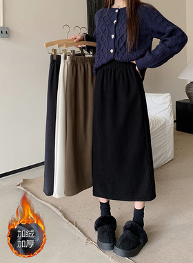 速发大码装加厚加绒黑色4身裙高冬202半新款秋腰a字裙毛呢长裙